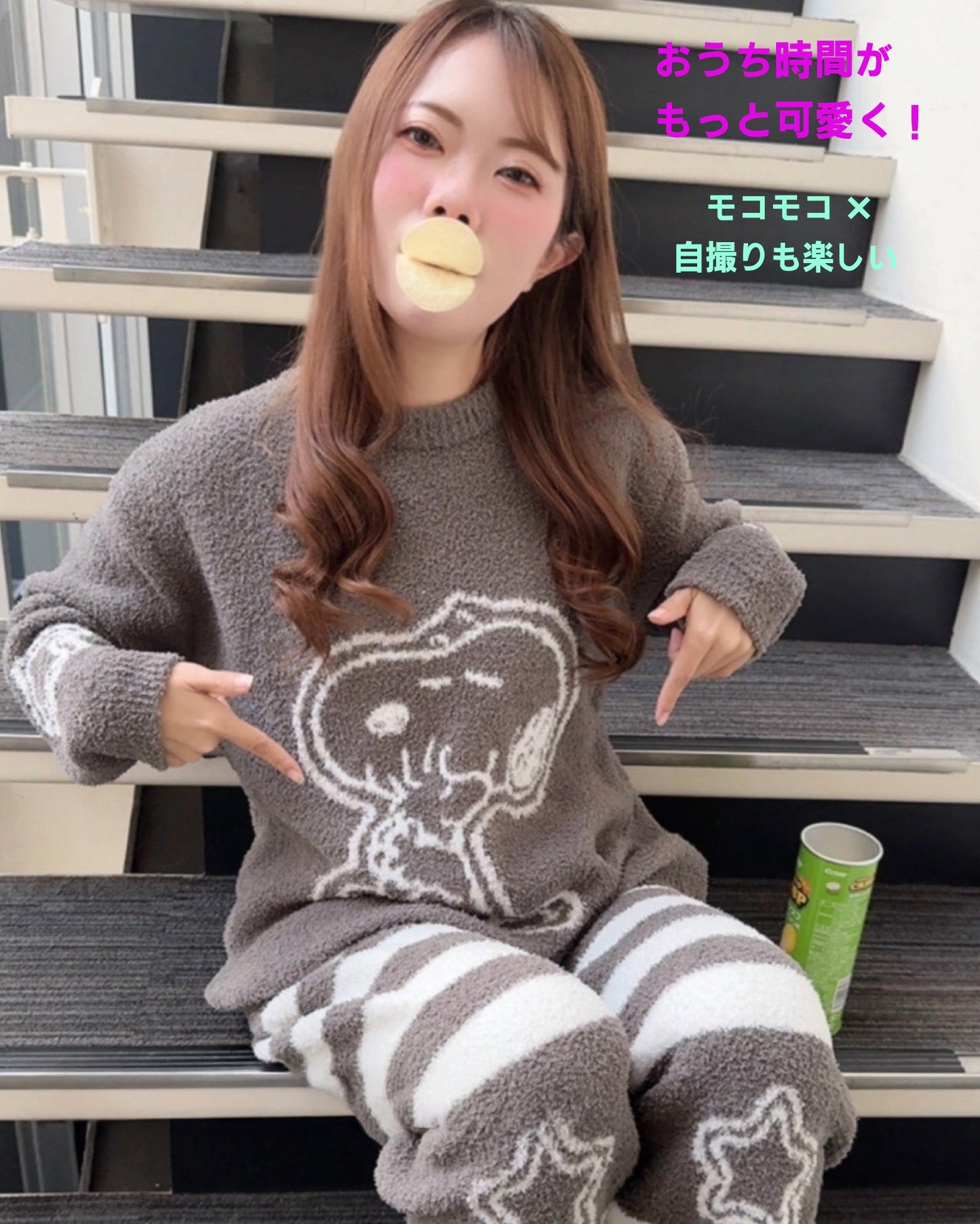 【先行発売開始】2025Winter新作❄️日本製❤️モコモコルームウェア ふわふわ あったかい ボア グレー 上下セット