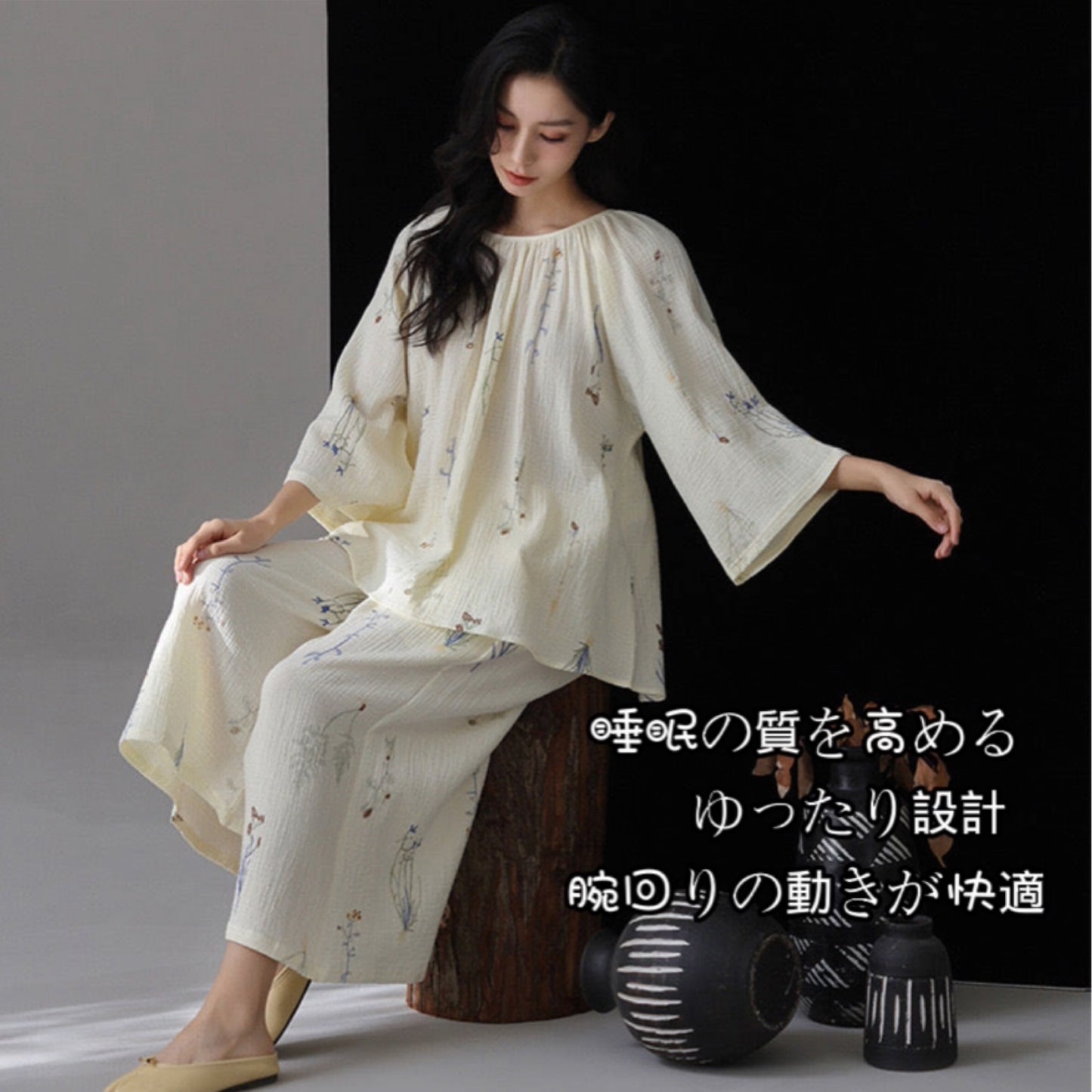 WダブルガーゼW【日本製】2025 新作 イエローお花刺繍柄 7分袖 7分丈ズボン パジャマ ルームウェア