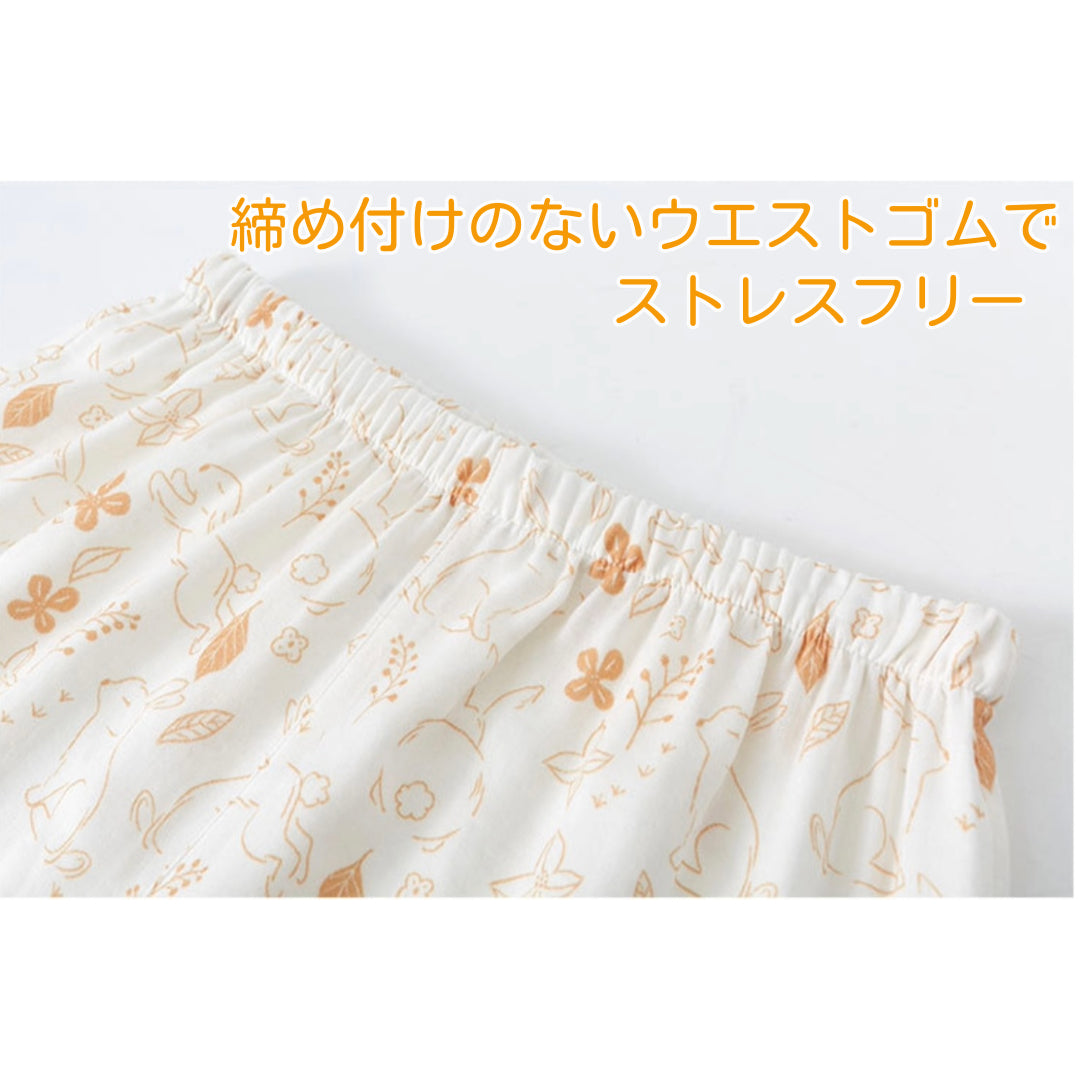 綿サテン 【日本製】 オレンジ うさぎ柄 長袖 長ズボン パジャマ ルームウェア