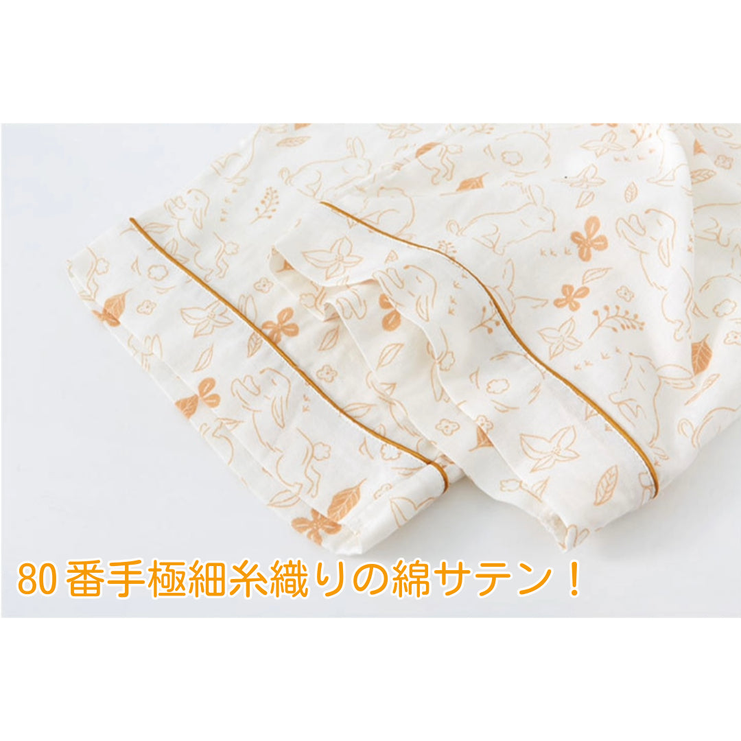 綿サテン 【日本製】 オレンジ うさぎ柄 長袖 長ズボン パジャマ ルームウェア
