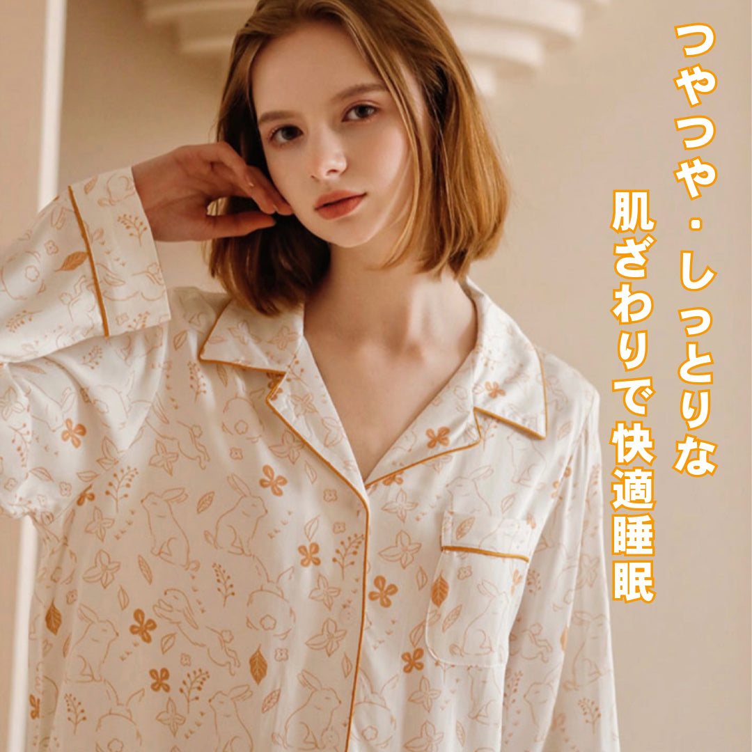綿サテン 【日本製】 オレンジ うさぎ柄 長袖 長ズボン パジャマ ルームウェア