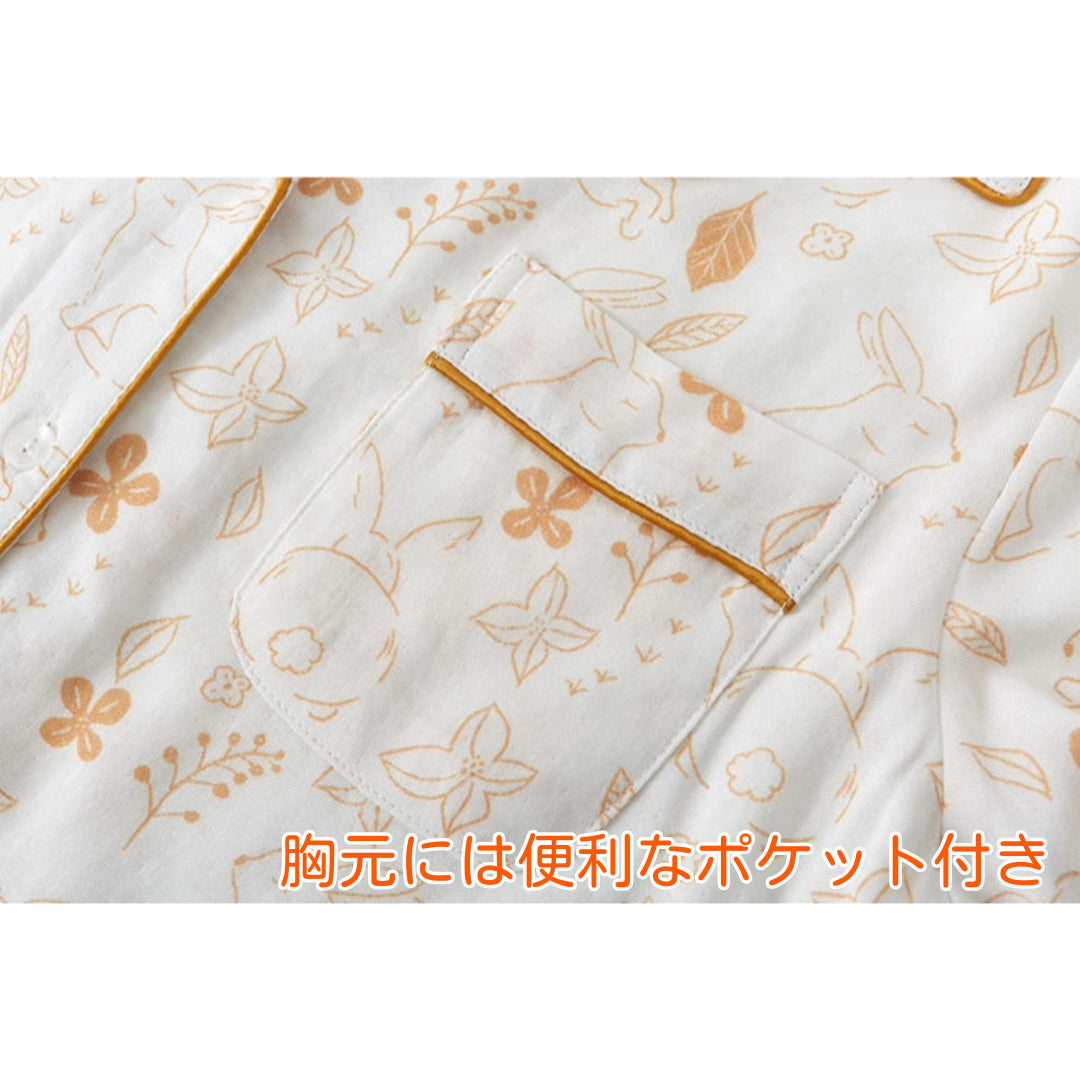 綿サテン 【日本製】 オレンジ うさぎ柄 長袖 長ズボン パジャマ ルームウェア