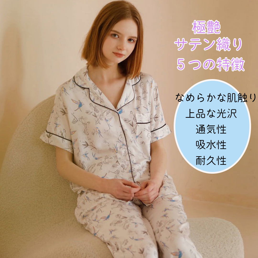 綿サテン 【日本製】 ブルー 野鳥柄 半袖 長ズボン パジャマ ルームウェア