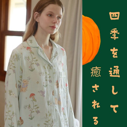 竹åžðTAKEFUâ
ãæ¥æ¬è£œã2025ç§å¬æ°äœâŠïžã©ã€ããã«ãŒãããã³ãšåç©ãã¡ãé·è¢ é·ãºãã³ ããžã£ã ã«ãŒã ãŠã§ã¢