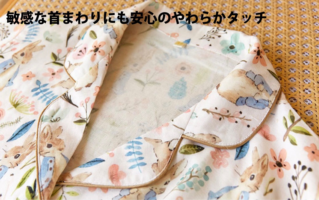 竹布🎋TAKEFU 2025秋冬新作 【日本製】 魔法ラビット🐰🪄 長袖 長ズボン パジャマ ルームウェア