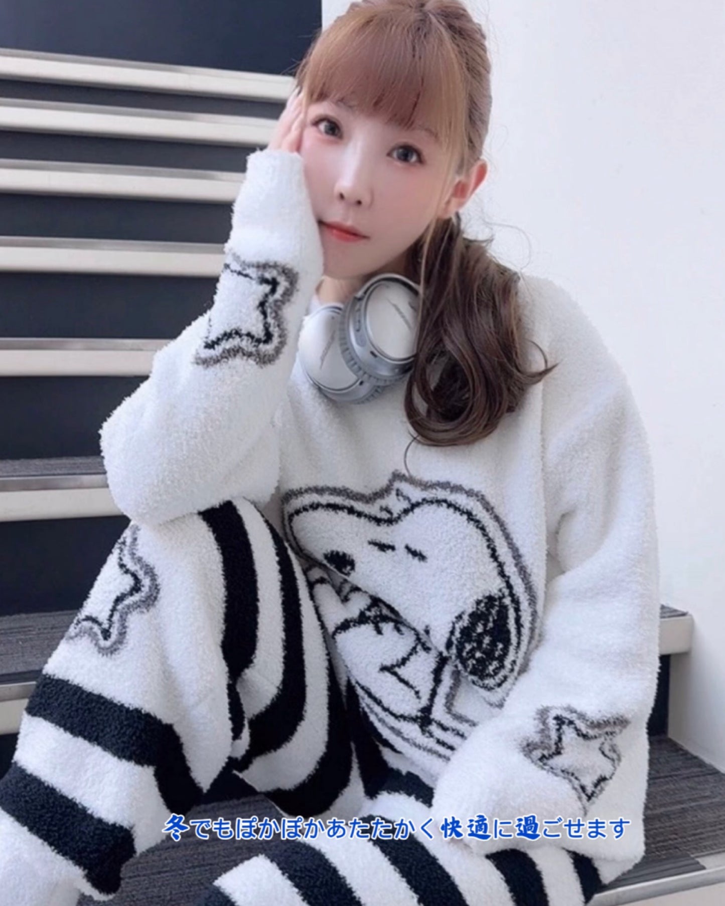 【先行発売開始】2025Winter新作❄️日本製❤️モコモコルームウェア もこもこ ふわふわ ホワイト 上下セット