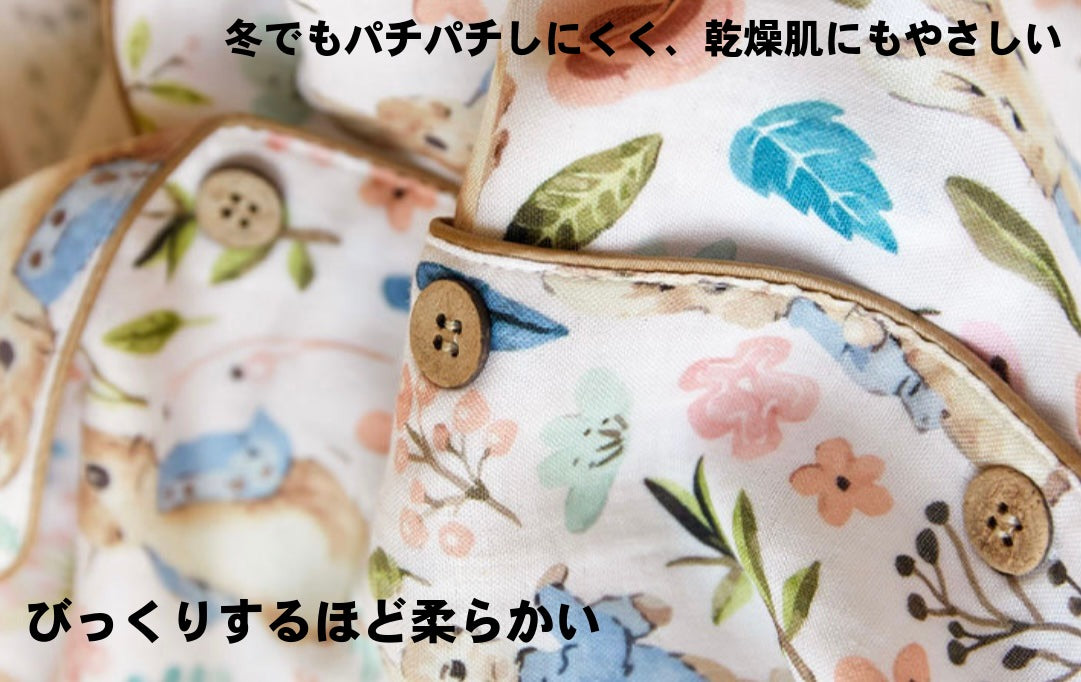 竹布🎋TAKEFU 2025秋冬新作 【日本製】 魔法ラビット🐰🪄 長袖 長ズボン パジャマ ルームウェア