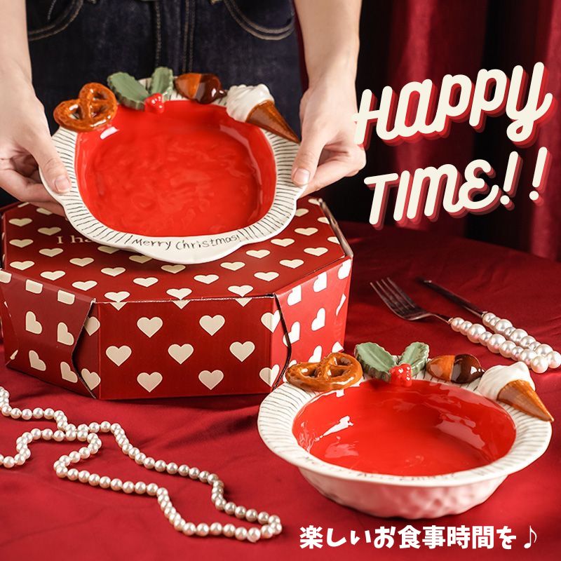 激可愛い クッキー柄 クリスマスカラー さら 皿 お皿 ソフトクリーム 可愛い かわいい プレゼント プレゼント用 ギフト 陶器 直径 22.3cm 大きめ 小さめ 大皿 中皿 小皿 限定 ホームパーティー おしゃれ お洒落 オシャレ 上級者 お祝い 女性 子供 子ども 子供用 食器 器