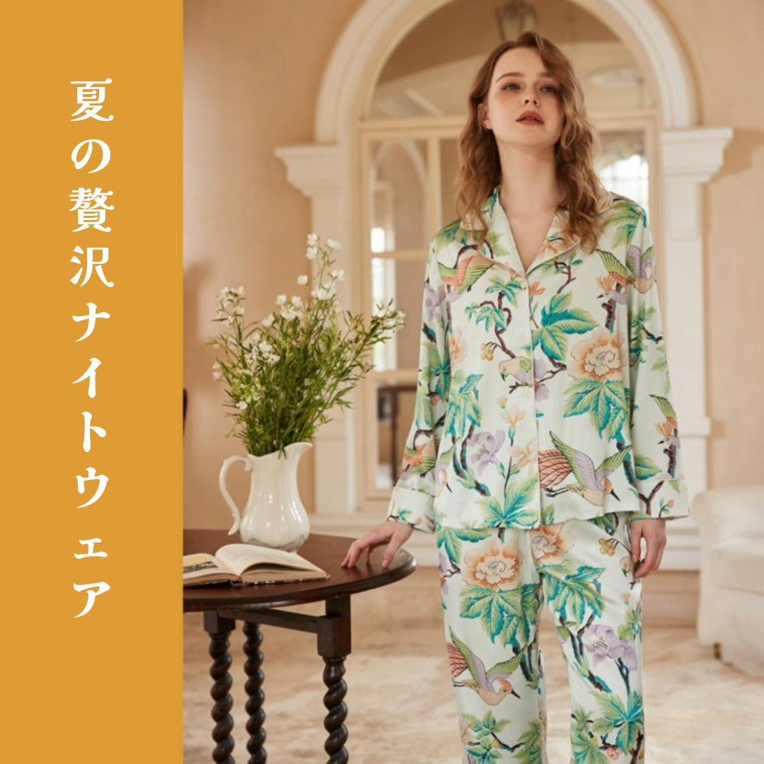 【FIORA】アイスシルク ホワイト カラフルな鳥&お花柄 長袖 長ズボン パジャマ ルームウェア レディース