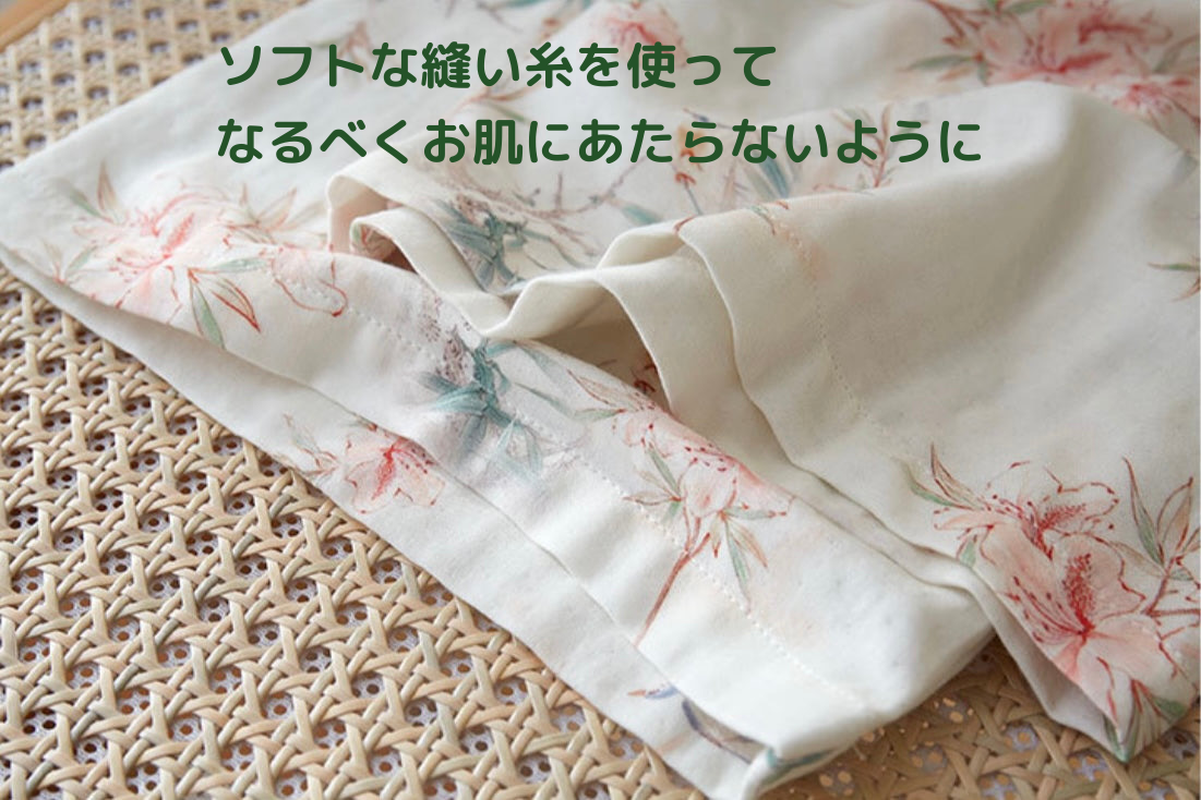 竹布🎋TAKEFU 【日本製】ピンクのお花&竹柄 7分袖 長ズボン 襟なし パジャマ ルームウェア