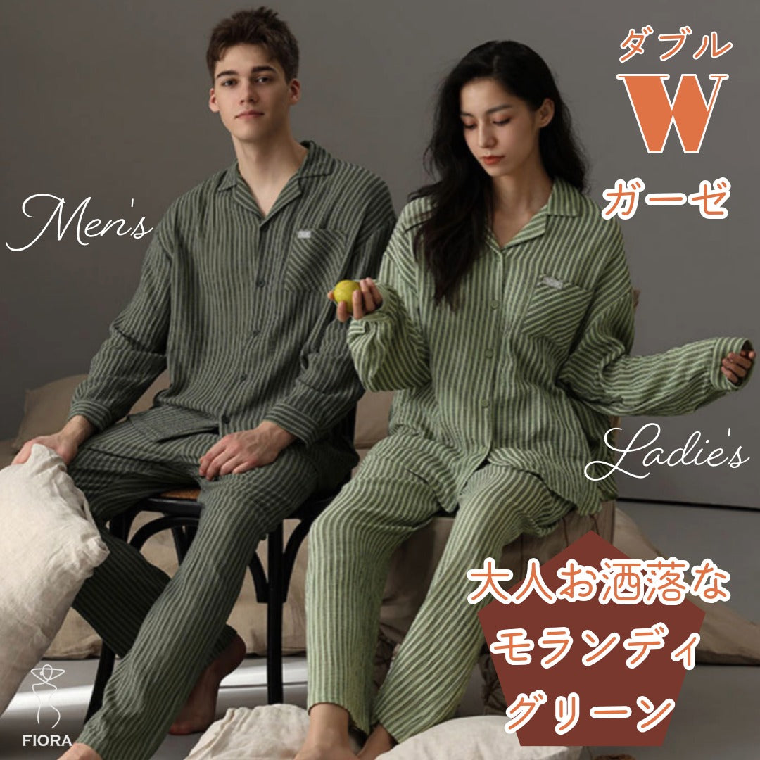 2025 New Arrivals Pair Pajamas Double Gauze Striped Pattern Matching Look