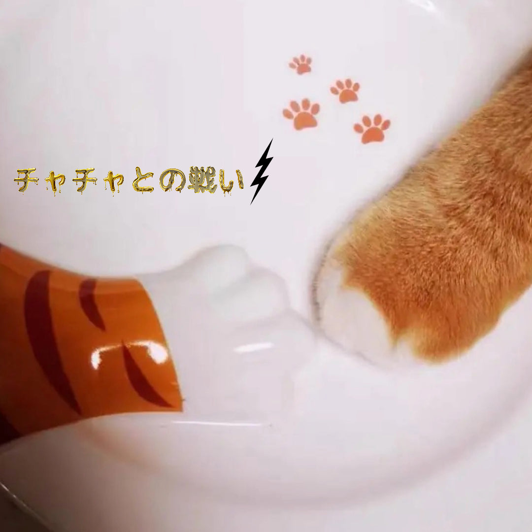 猫シリーズ 中々見ないデザイン 猫の手 白い皿 可愛い
