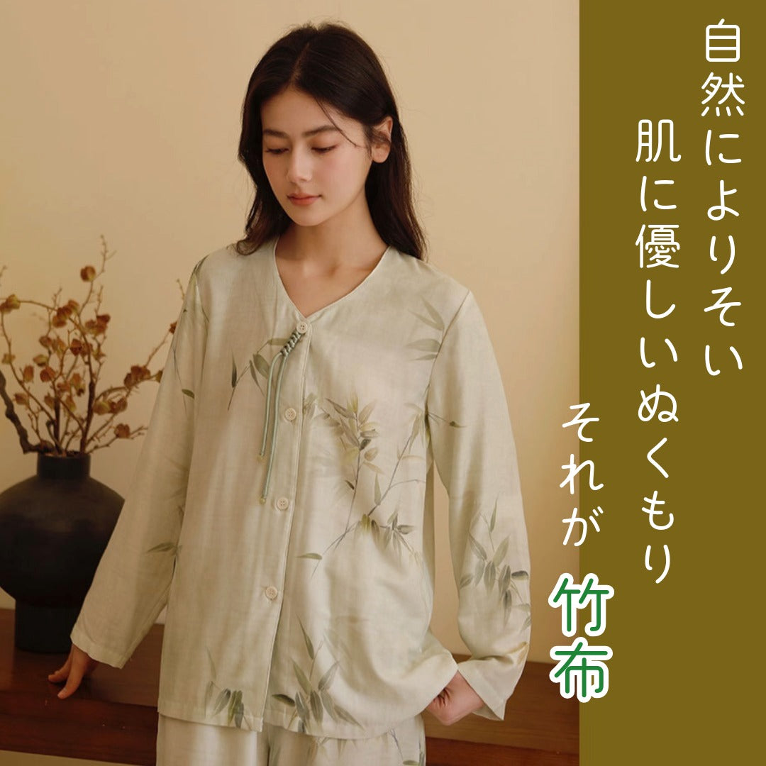 竹布🎋TAKEFU【日本製】 翡翠カラー 竹柄 2025秋冬新作 長袖 長ズボン 襟なし パジャマ ルームウェア