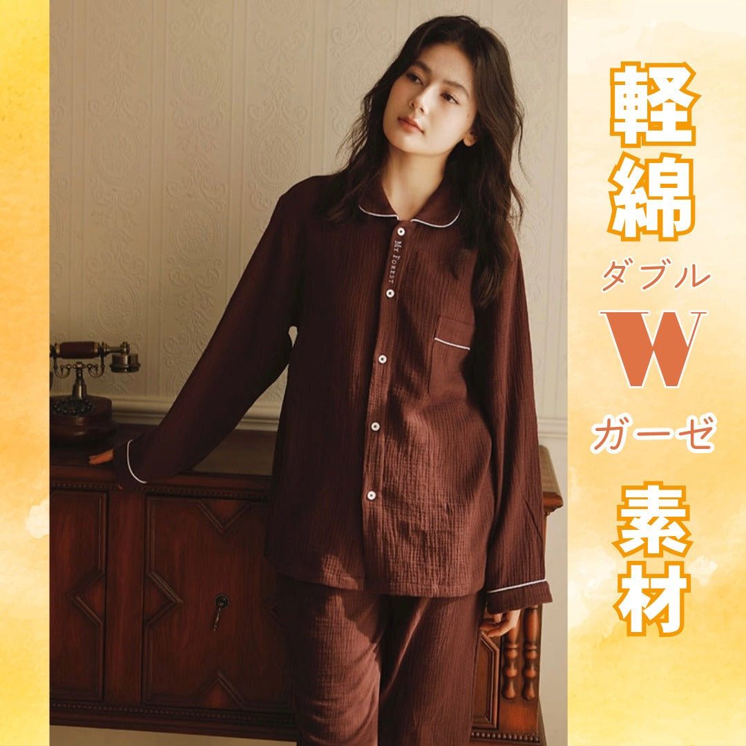 WダブルガーゼW【日本製】2025 8月新作 刺繍入り シンプル ブラウン 長袖 長ズボン パジャマ ルームウェア