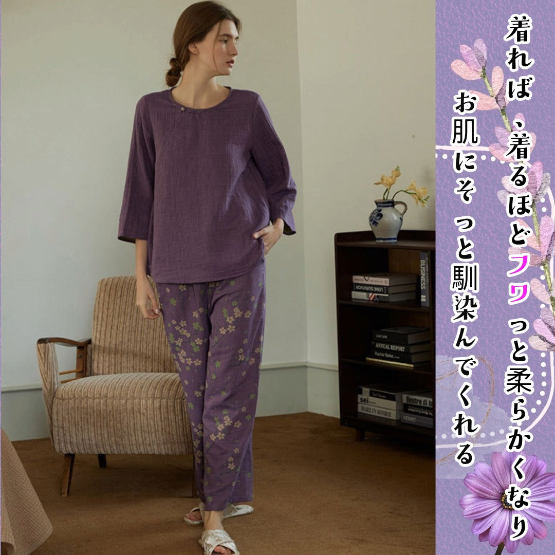 WダブルガーゼW【日本製】2025年 秋冬新作 紫藤色 7分袖 長ズボン 襟なし パジャマ ルームウェア