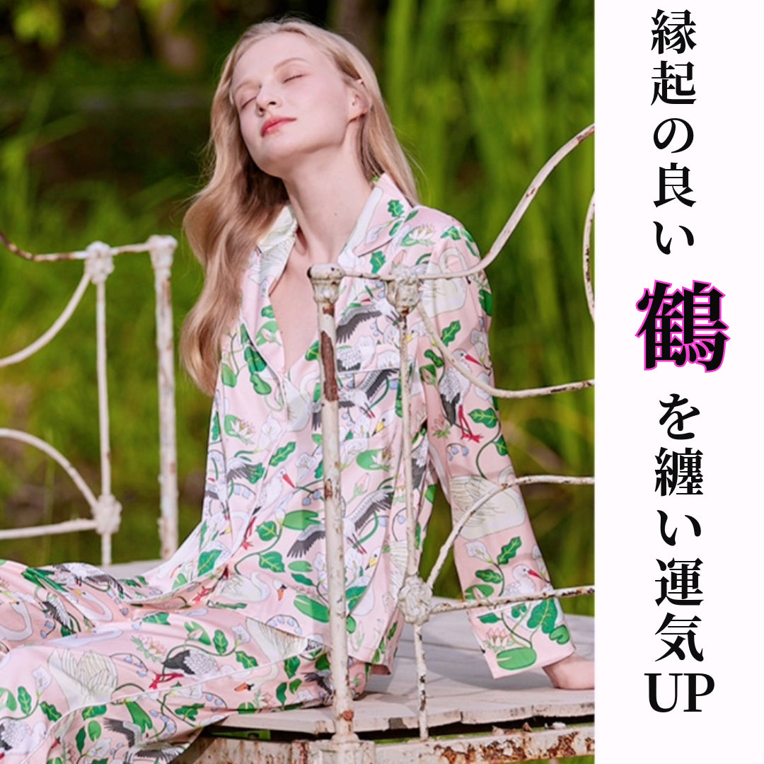 2025新作 🌻アイスシルク 薄いピンク 仙鶴と白鳥柄 長袖 長ズボン パジャマ ルームウェア