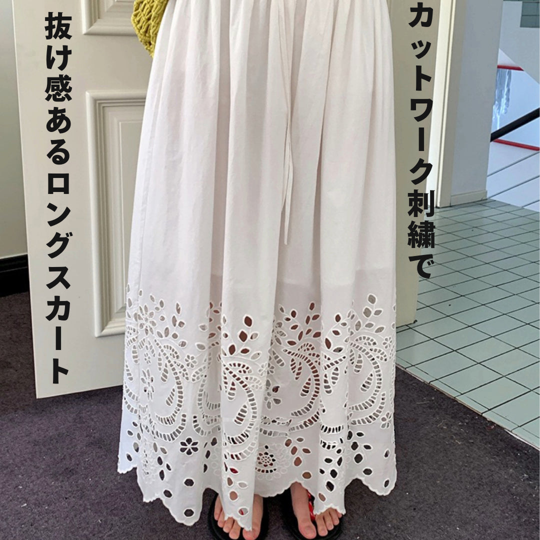 オフショルダーセットアップ 単品販売可