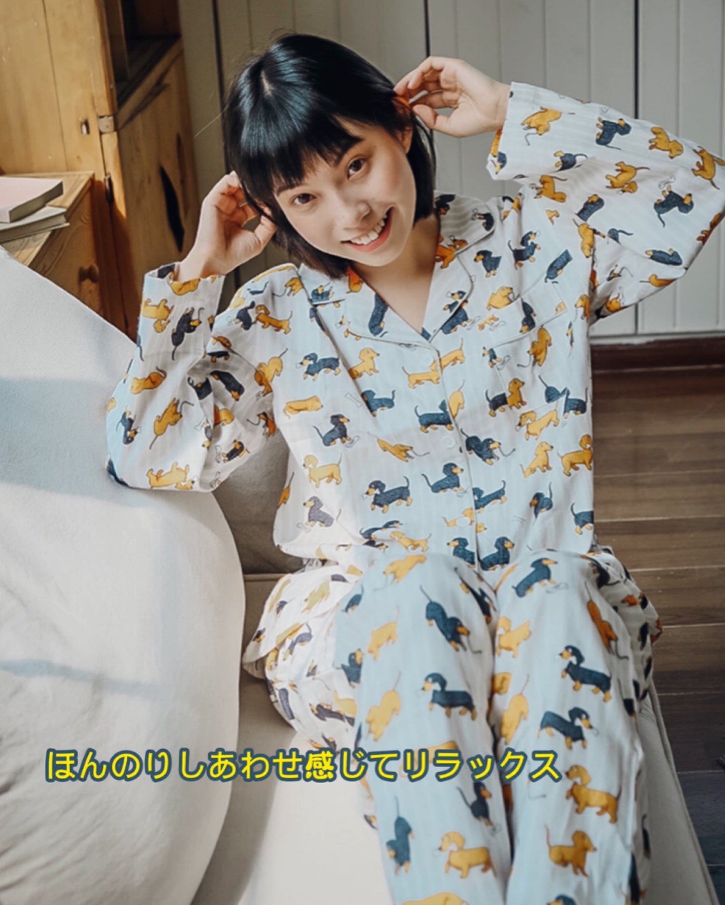 【先行発売開始】2025Winter新作 全面起毛 ダックスフンド柄 日本製