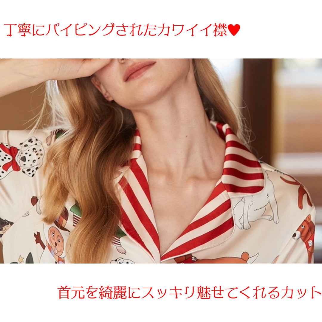 2025新作 🌻アイスシルク ベージュ わんチャン柄 襟レッドストライプ柄 半袖 半ズボン パジャマ ルームウェア