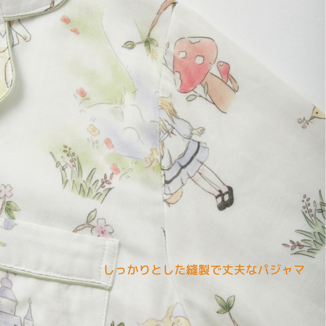 2025 Bamboo Cloth🎋 Pajamas, Short Sleeves, Long Pants, Rabbit Pattern