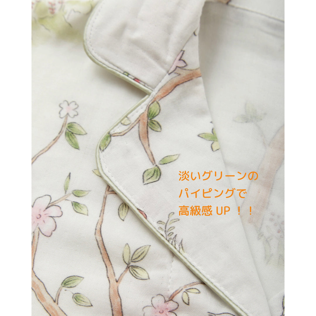 2025 Bamboo Cloth🎋 Pajamas, Short Sleeves, Long Pants, Rabbit Pattern