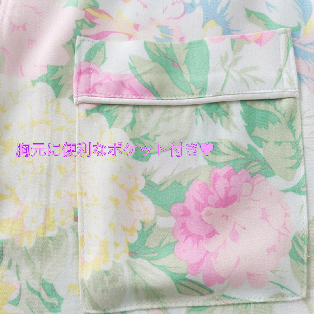 綿サテン【日本製】カラフルフラワー ダリア柄 長袖 長ズボン パジャマ ルームウェア