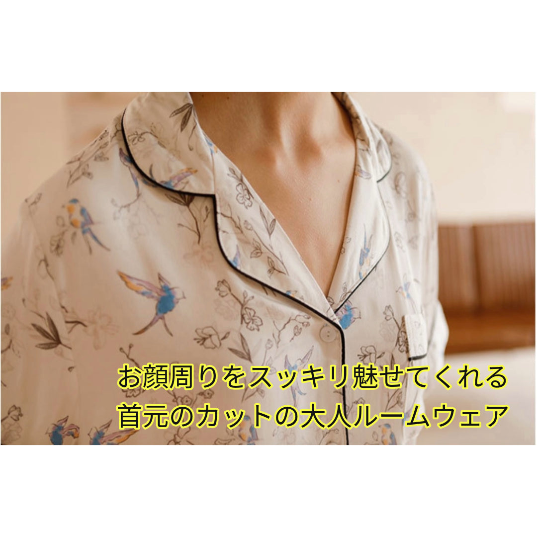 綿サテン 【日本製】 ブルー 野鳥柄 半袖 長ズボン パジャマ ルームウェア