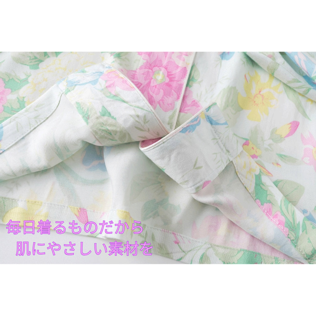 綿サテン【日本製】カラフルフラワー ダリア柄 長袖 長ズボン パジャマ ルームウェア
