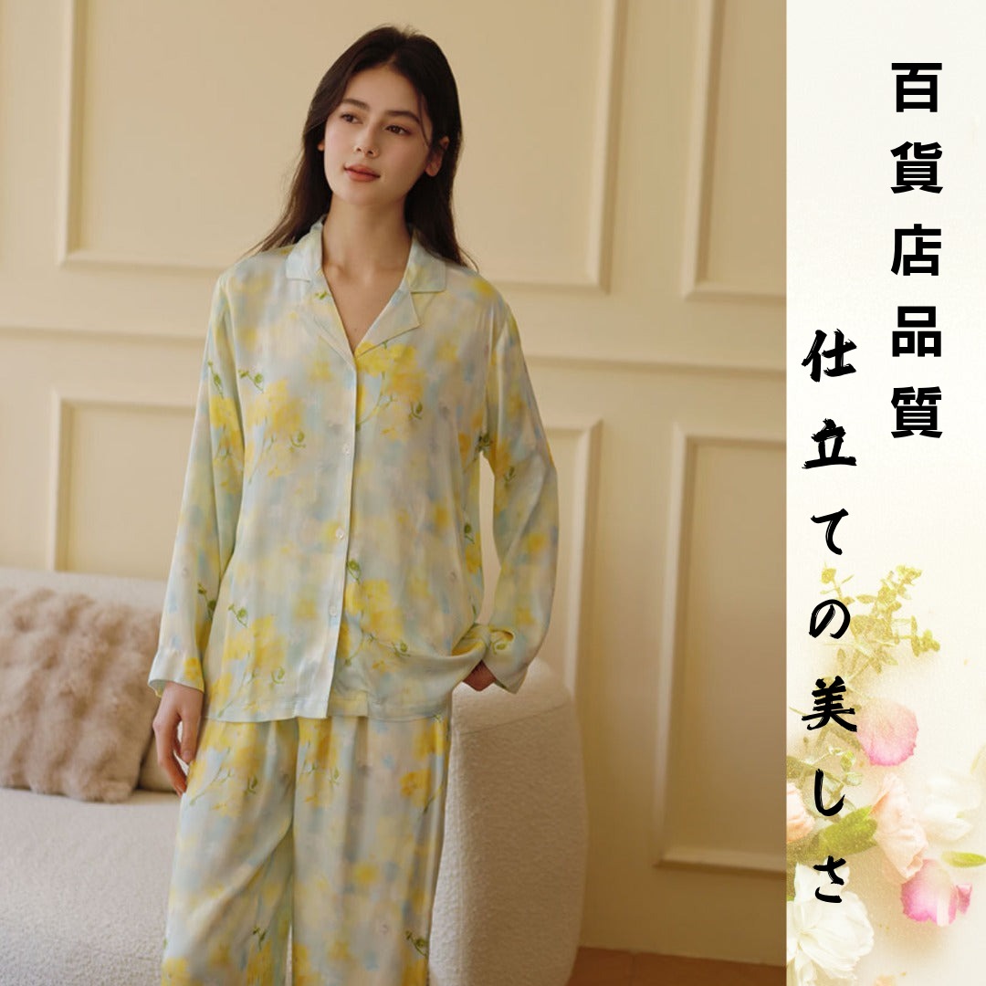 【FIORA】綿サテン 極艶 春の知らせイエロー花柄 長袖 &長ズボン 半袖&長ズボン パジャマ ルームウェア レディース