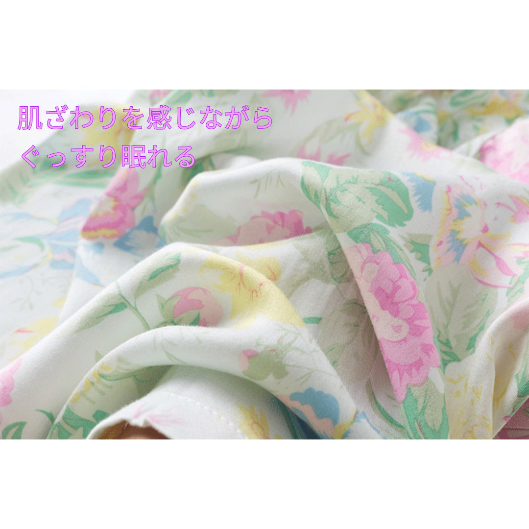 綿サテン【日本製】カラフルフラワー ダリア柄 長袖 長ズボン パジャマ ルームウェア