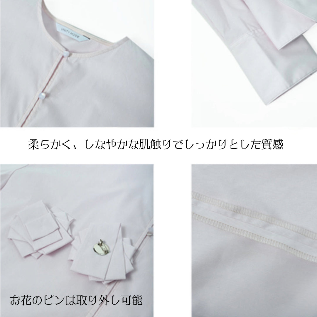 アレンジ次第で幾通りの着こなし長袖シャツ