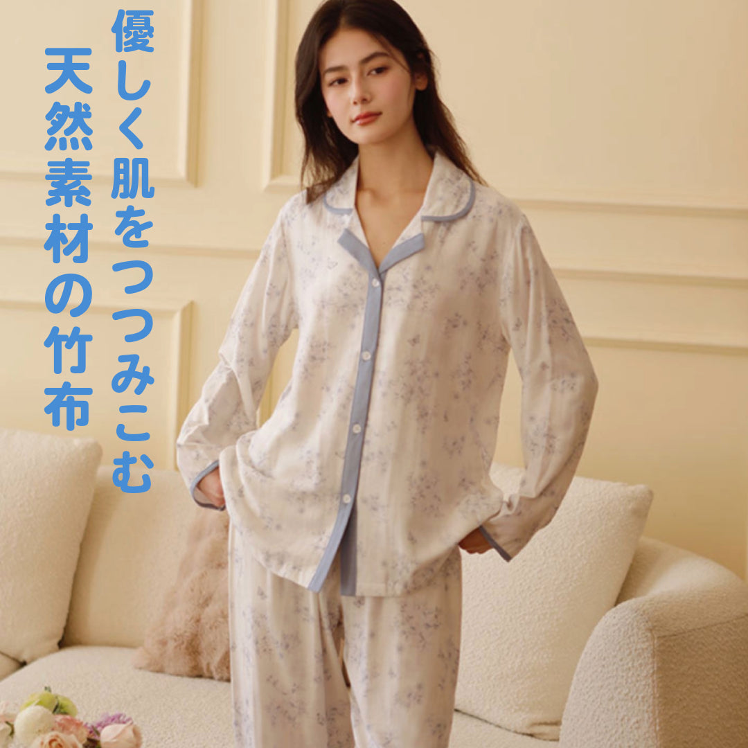 Takefu🎋 (TAKEHU) Blue Star Color, Tea Color