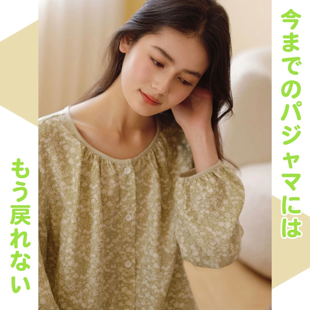 竹布🎋TAKEFU 【日本製】若草色 襟なし 長袖 長ズボン パジャマ ルームウェア