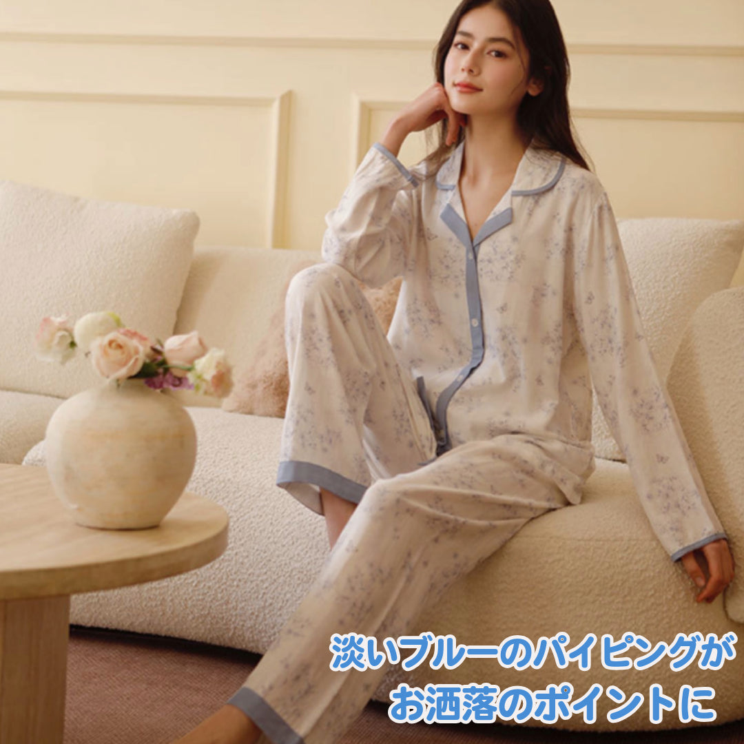 Takefu🎋 (TAKEHU) Blue Star Color, Tea Color