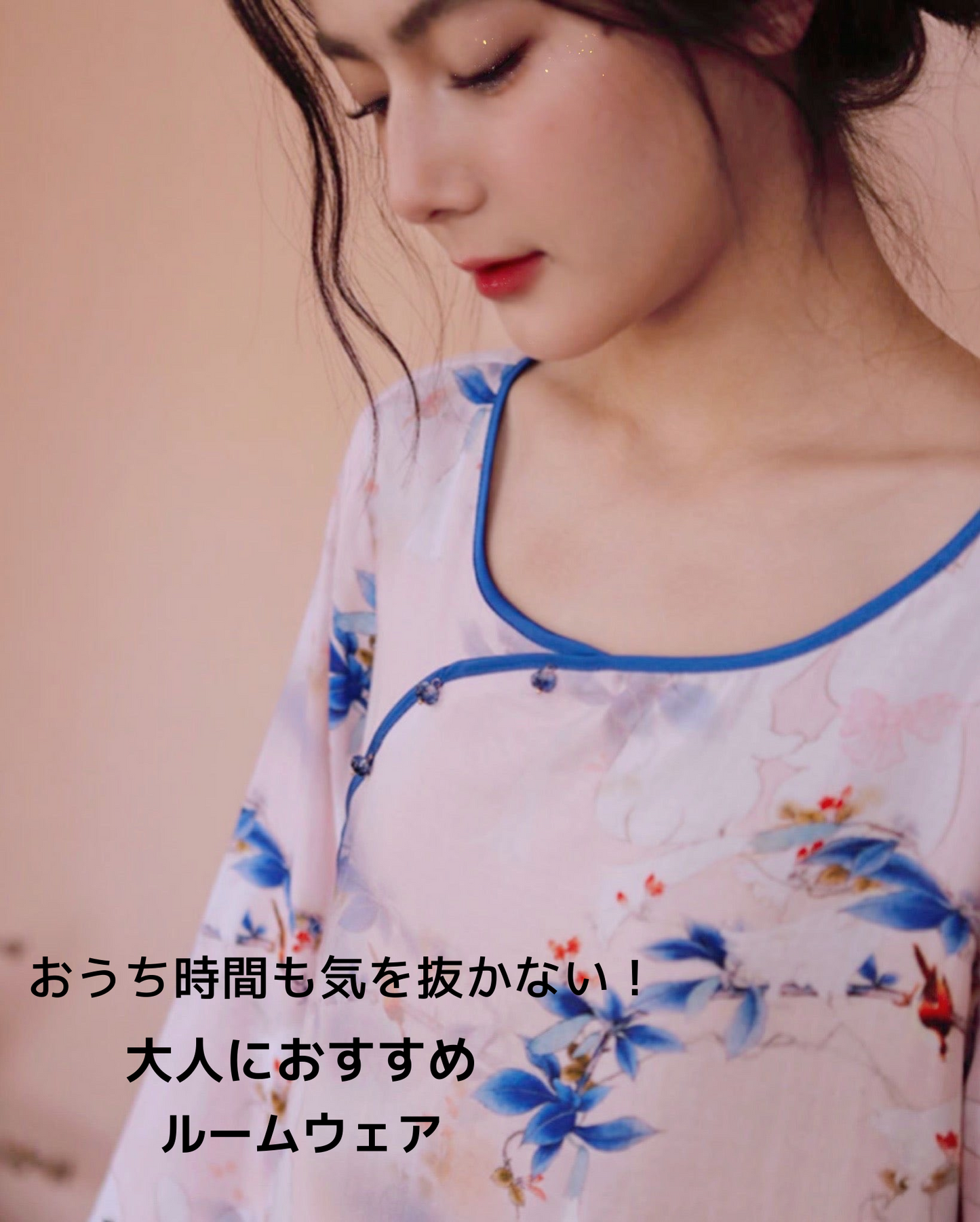 竹布🎋TAKEFU 【日本製】 青紫色の花と赤い鳥 8分袖 8分丈ズボン パジャマ ルームウェア
