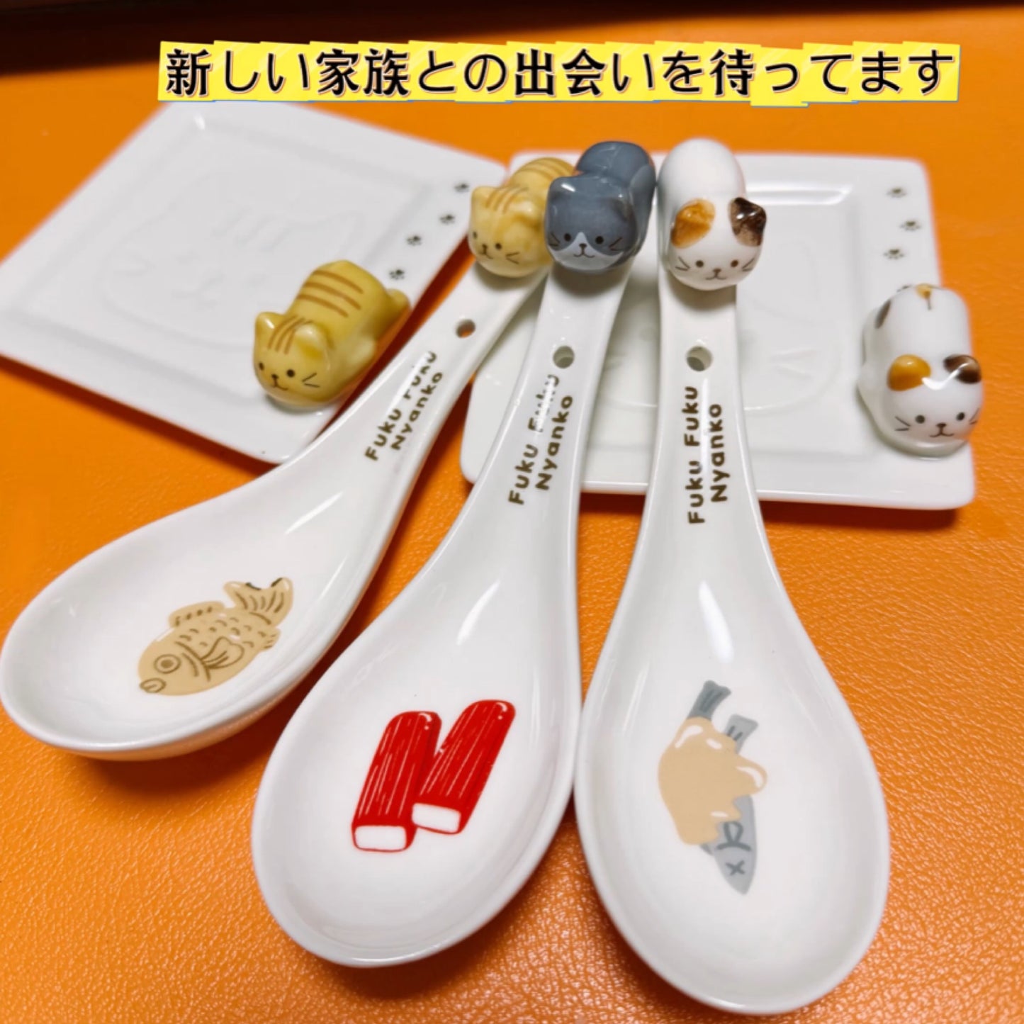 猫ちゃん好き必見!!陶器 レンゲ ラーメンレンゲ3本セット2025新作