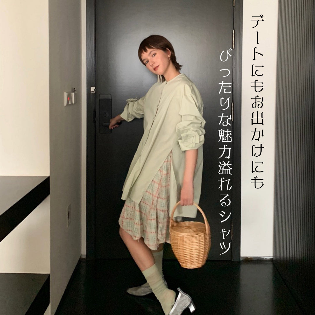 アレンジ次第で幾通りの着こなし長袖シャツ