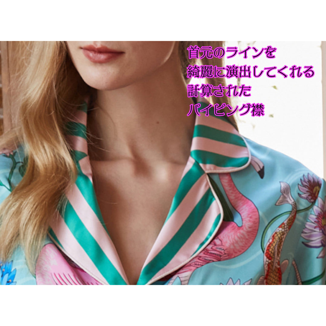 2025 New Ice Silk Flamingo Light Blue