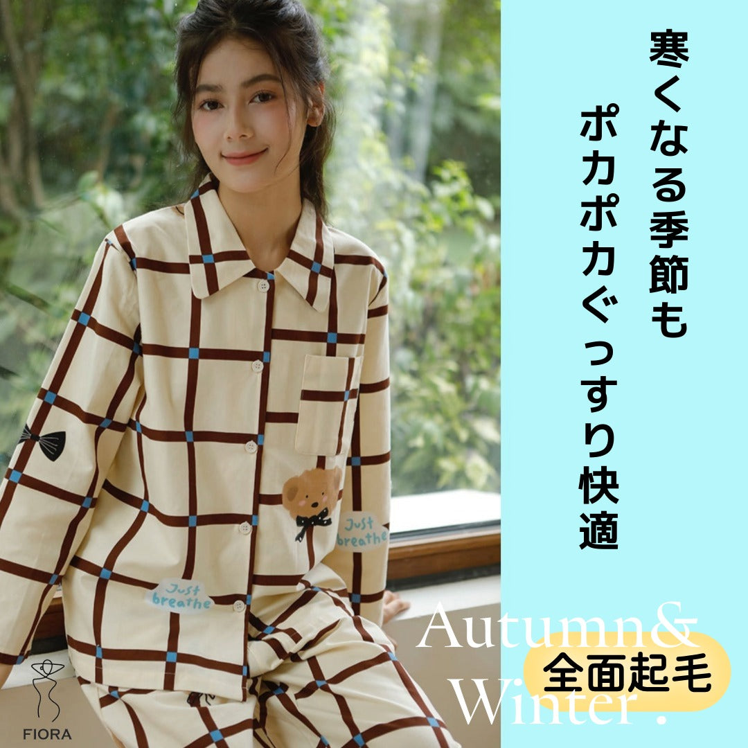 2025Winter 全面起毛 綿100% ワンポイントくまちゃん 日本製