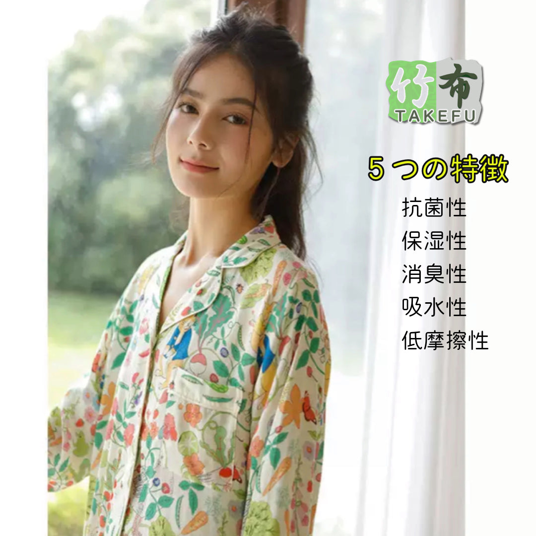 Bamboo Cloth🎋TAKEFU Rabbit Animal Floral Bamboo Wear