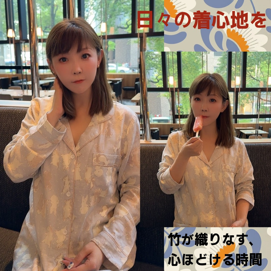 竹布🎋TAKEFU【日本製】ダブルわんチャン 2025秋冬新作 長袖 長ズボン パジャマ ルームウェア