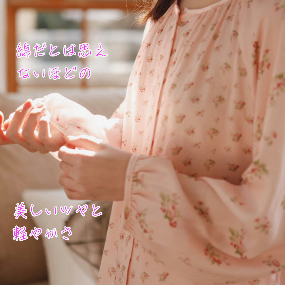 綿サテン 【日本製】 ピンク 小さいバラ柄 長袖 長ズボン パジャマ ルームウェア