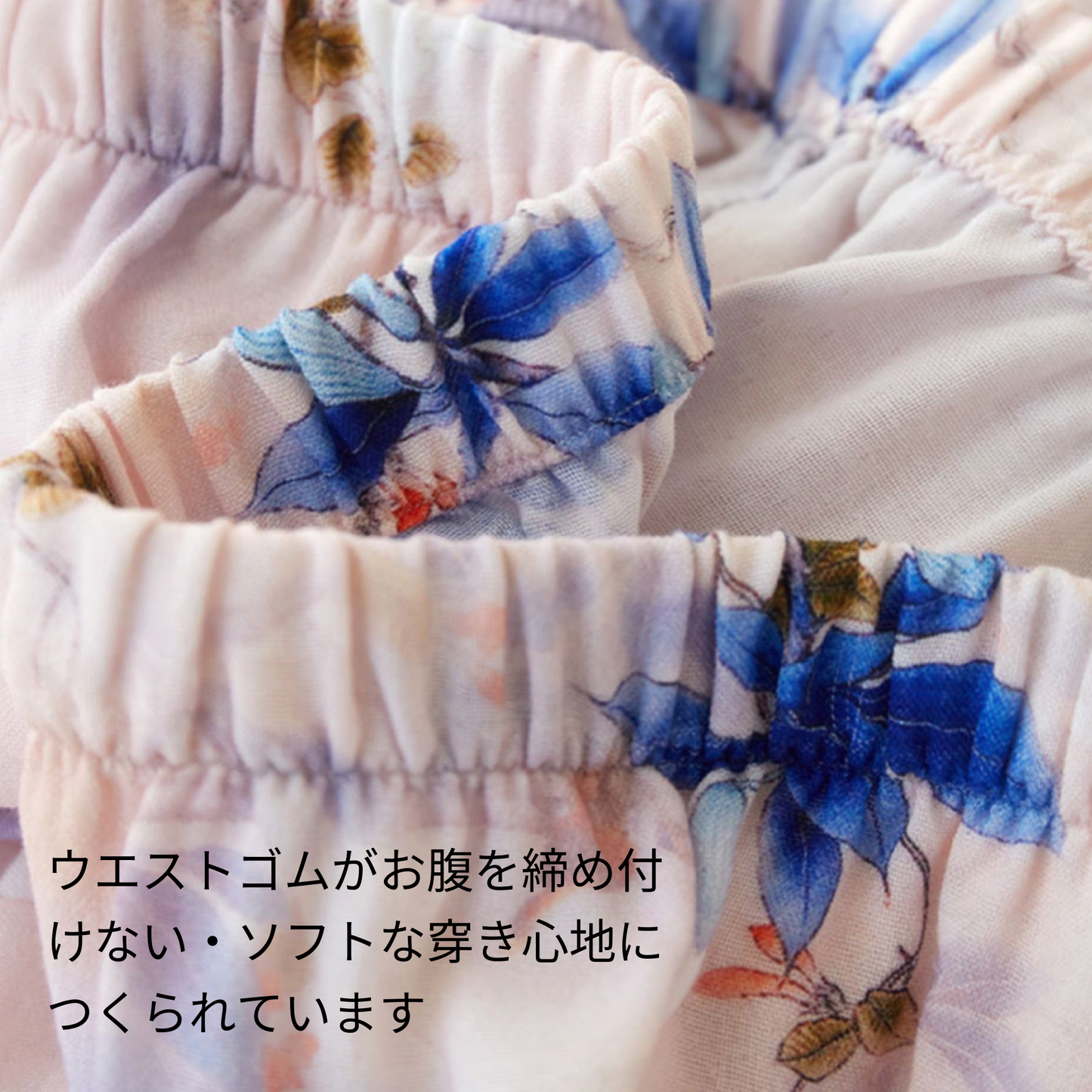 竹布🎋TAKEFU 【日本製】 青紫色の花と赤い鳥 8分袖 8分丈ズボン パジャマ ルームウェア