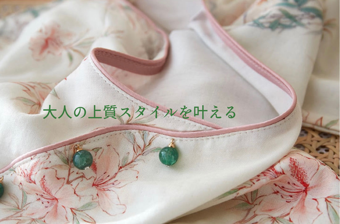 竹布🎋TAKEFU 【日本製】ピンクのお花&竹柄 7分袖 長ズボン 襟なし パジャマ ルームウェア