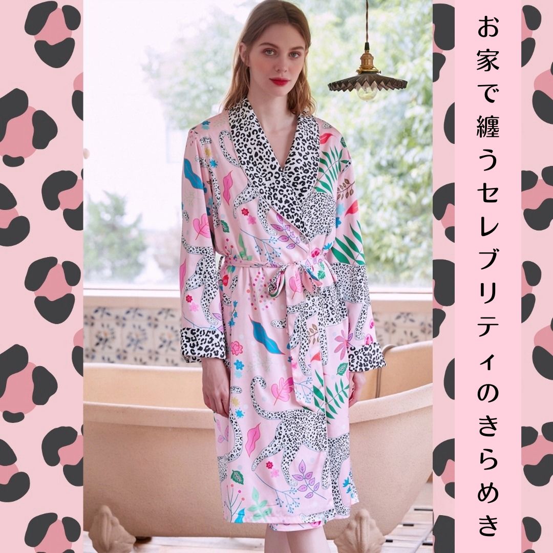 【先行発売開始】2025秋冬新作 🎃ホットシルク ガウン バスローブ 裏地ベロア 白ヒョウ パジャマ ルームウェア