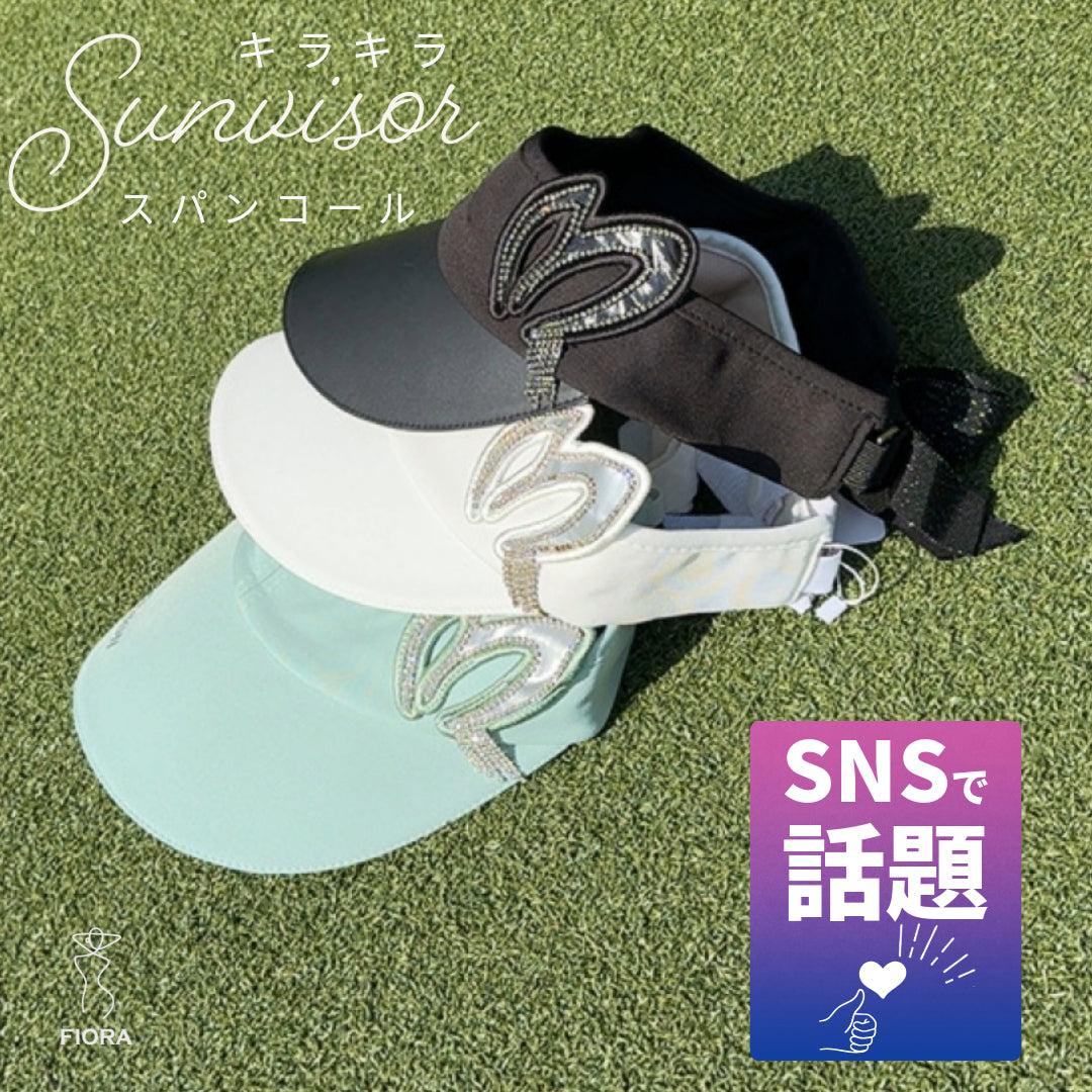 Visor for golf, sports, walking, all seasons, small face, keeps hair in place, removable ribbon on back, sun protection