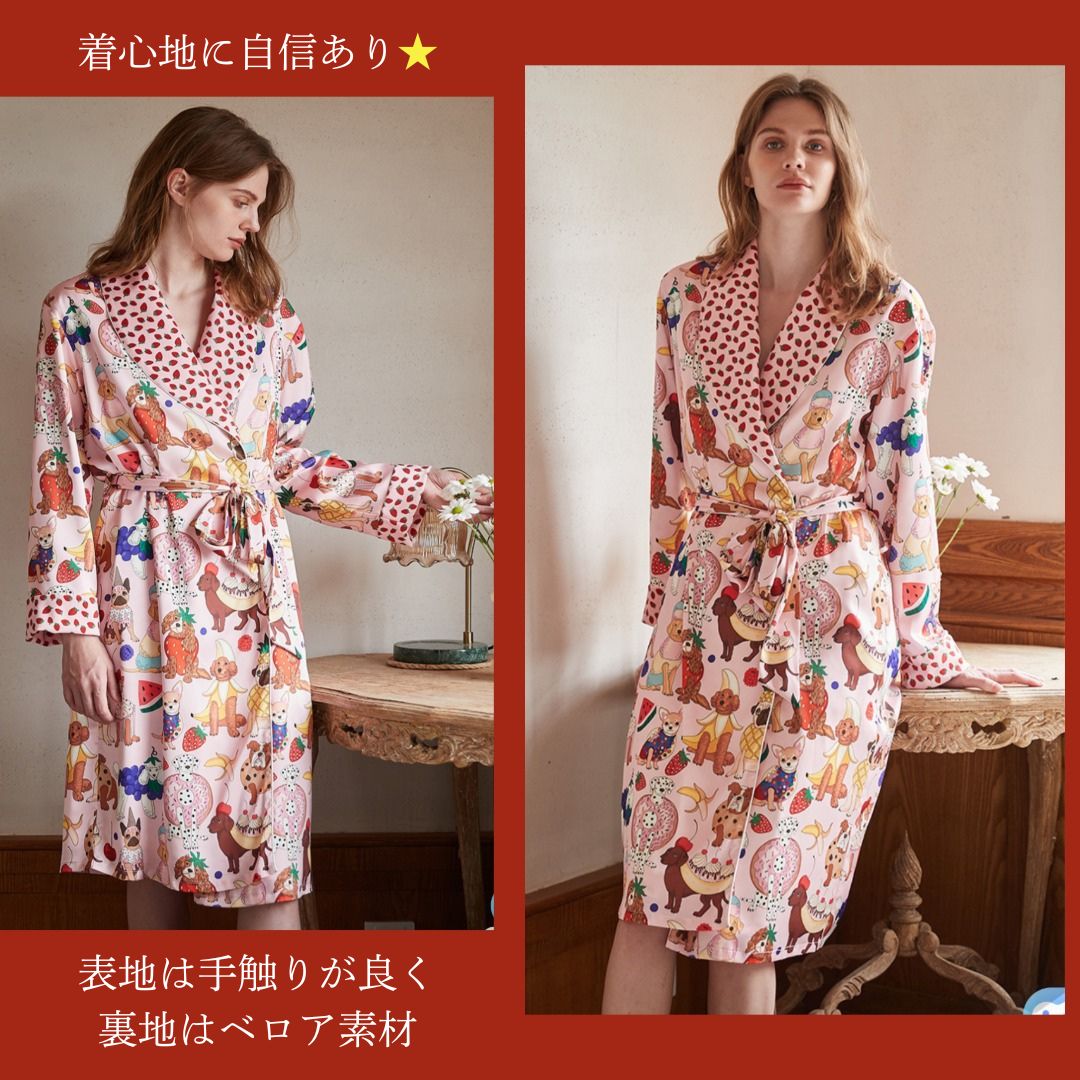 【先行発売開始】2025秋冬新作 🎃ホットシルク ガウン バスローブ 裏地ベロア わんチャン柄 襟イチゴ柄 パジャマ ルームウェア