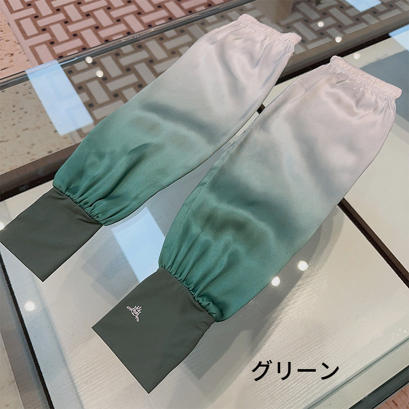 Gradient Arm Warmers