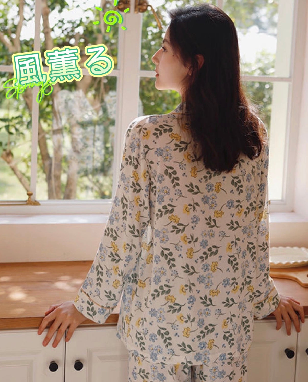 竹布🎋TAKEFU 【日本製】 ブルー&イエローお花柄 長袖 長ズボン パジャマ ルームウェア