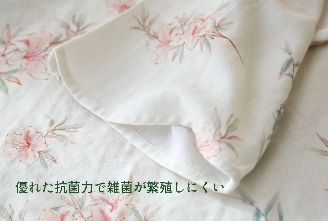 竹布🎋TAKEFU 【日本製】ピンクのお花&竹柄 7分袖 長ズボン 襟なし パジャマ ルームウェア